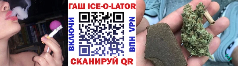 Наркошоп Клинцы NBOMe  Меф мяу мяу  МАРИХУАНА  АМФ 