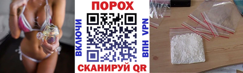 АМФЕТАМИН Розовый  Клинцы 