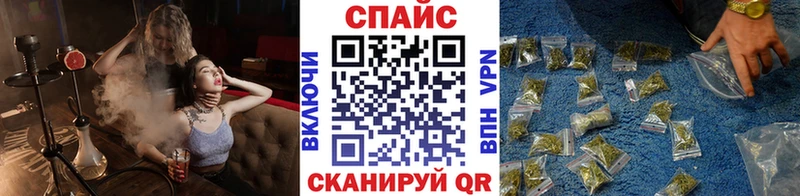 БУТИРАТ BDO  hydra ссылки  Клинцы 