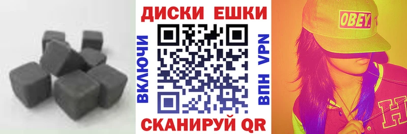 ЭКСТАЗИ 280мг  дарнет шоп  Клинцы 