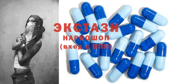 дживик Осинники
