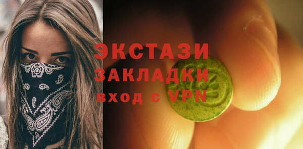 мдпв Осташков