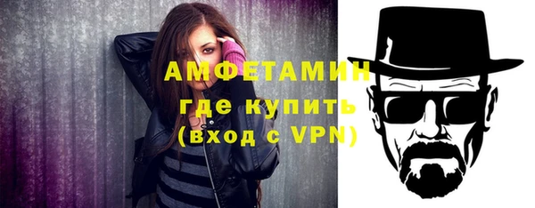 первитин Остров