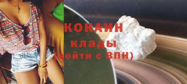 первитин Остров