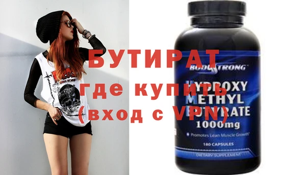 мдпв Осташков
