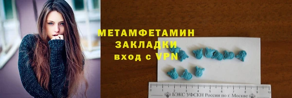 мдпв Осташков