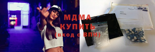 мдпв Осташков