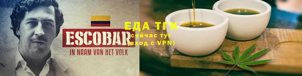 первитин Остров