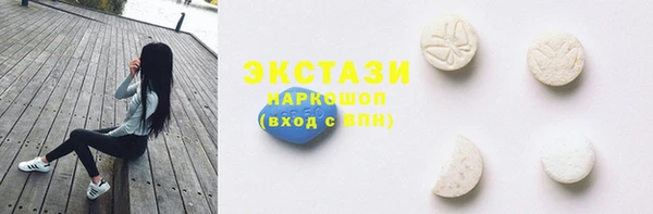 герыч Заволжье
