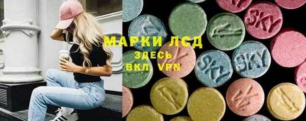 первитин Остров