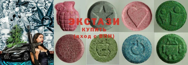 первитин Остров