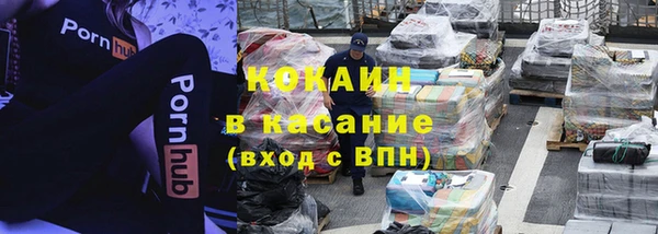 первитин Остров