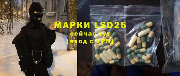 первитин Остров