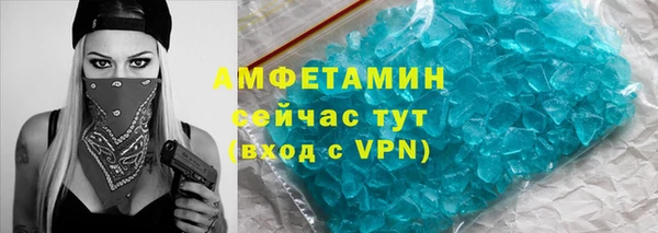 первитин Остров