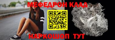 круглые Гусев