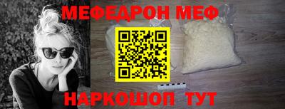 герыч Гусь-Хрустальный