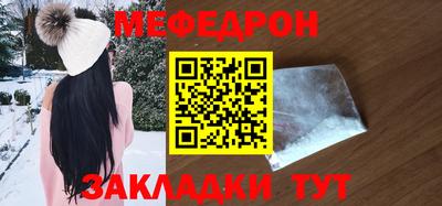 круглые Гусев