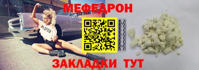 твердый Гусиноозёрск