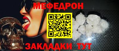 круглые Гусев