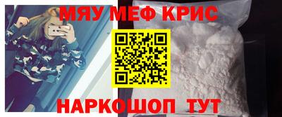 герыч Гусь-Хрустальный
