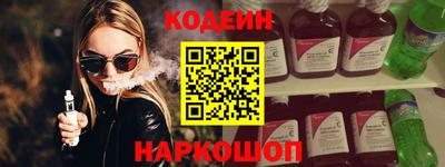 твердый Гусиноозёрск