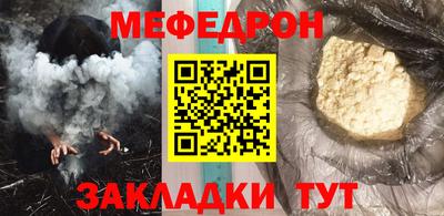 герыч Гусь-Хрустальный
