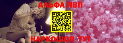 круглые Гусев