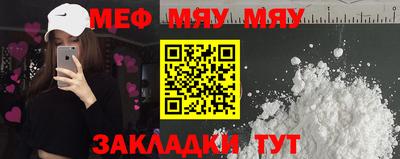герыч Гусь-Хрустальный