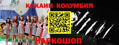 герыч Гусь-Хрустальный