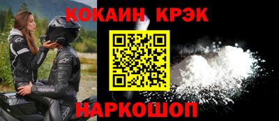 герыч Гусь-Хрустальный
