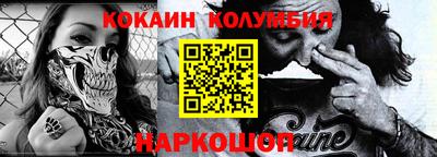 герыч Гусь-Хрустальный