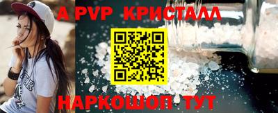круглые Гусев