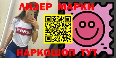 твердый Гусиноозёрск