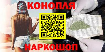 круглые Гусев