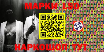 герыч Гусь-Хрустальный