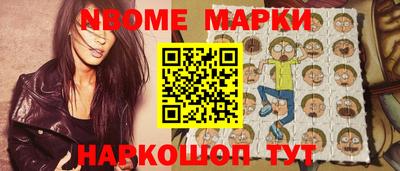 круглые Гусев