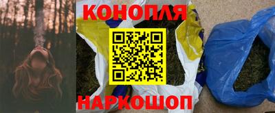 круглые Гусев