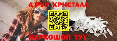 круглые Гусев