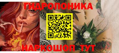 круглые Гусев