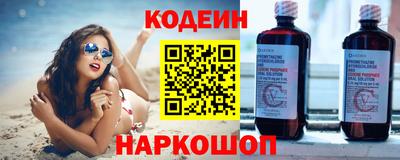 круглые Гусев
