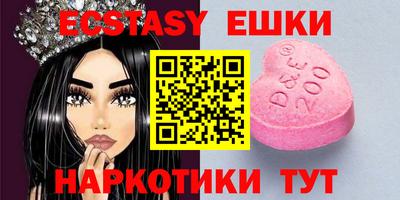 круглые Гусев