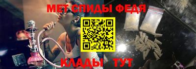 твердый Гусиноозёрск