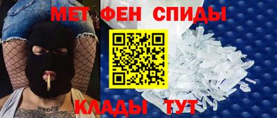 герыч Гусь-Хрустальный