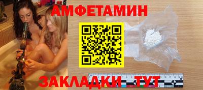 круглые Гусев