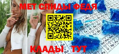 герыч Гусь-Хрустальный