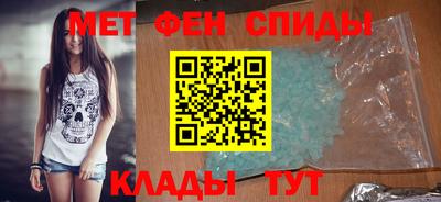 герыч Гусь-Хрустальный