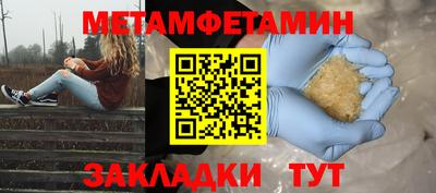 круглые Гусев