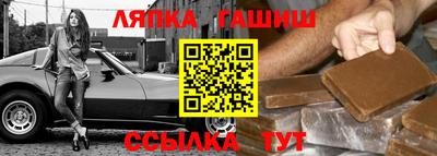 mdpv Лесосибирск