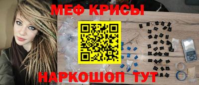 герыч Гусь-Хрустальный