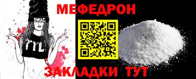 твердый Гусиноозёрск